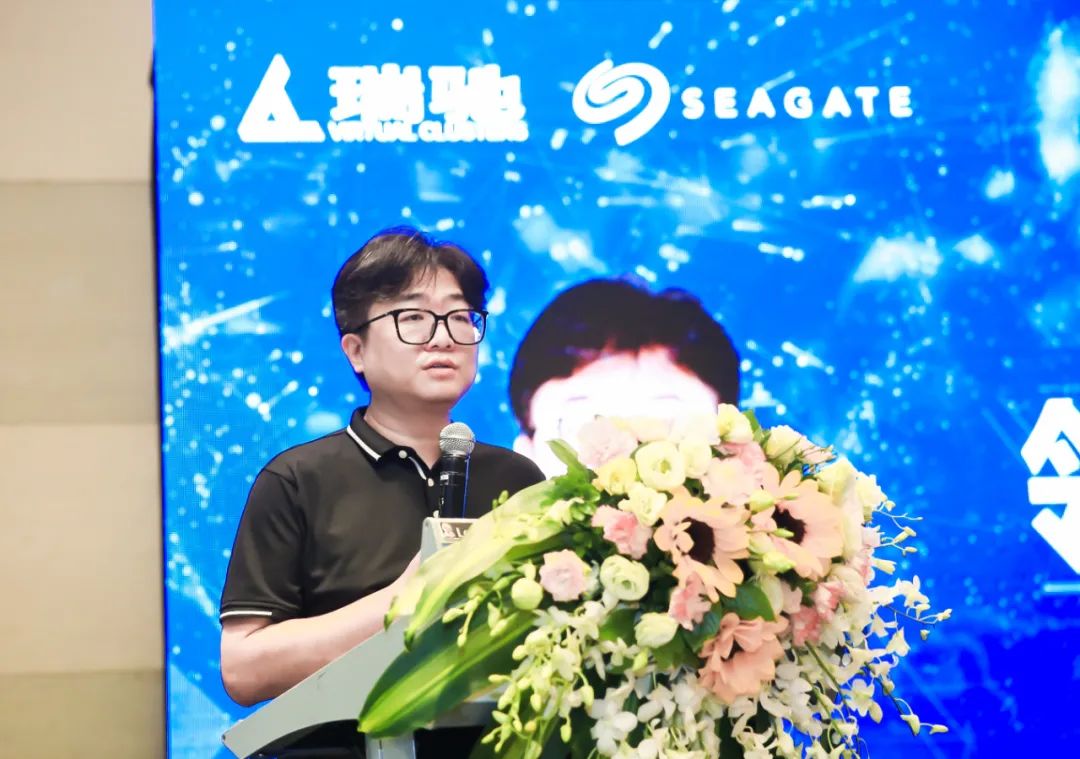 賦能數(shù)據(jù)洞察：瑞馳希捷聯(lián)合存儲產(chǎn)品NxNAS正式發(fā)布?。。? title=